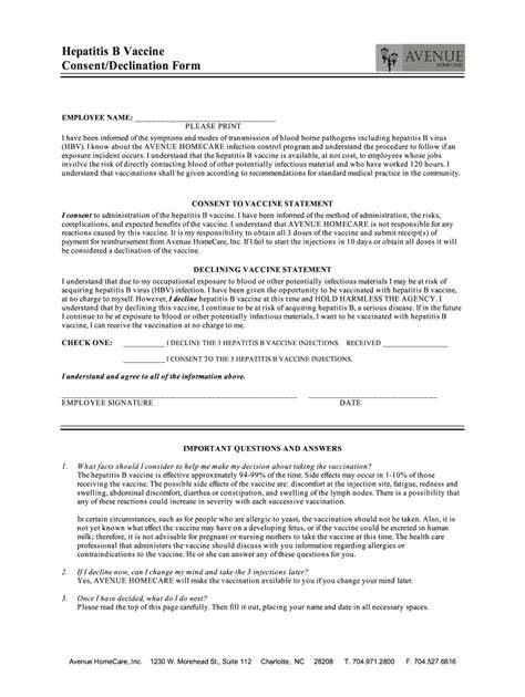 hepatitis b consent form template
