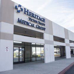 heritage victor valley medical group address
