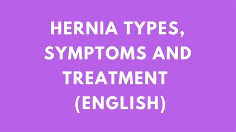 hernia in english word