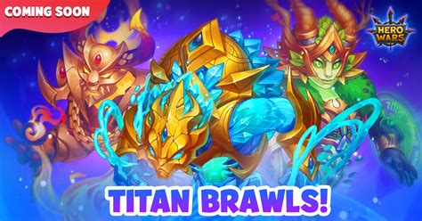 hero wars titan brawl 2024