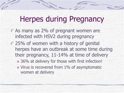 herpes simplex virus in pregnancy icd 10