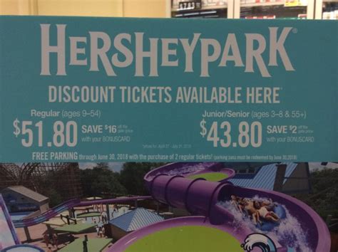 hershey park admission ticket