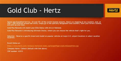 hertz gold club login
