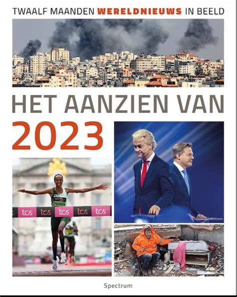 het aanzien van 2023