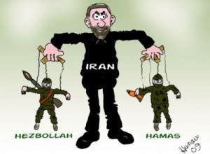 hezbollah or hamas