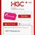 hgc broadband email login