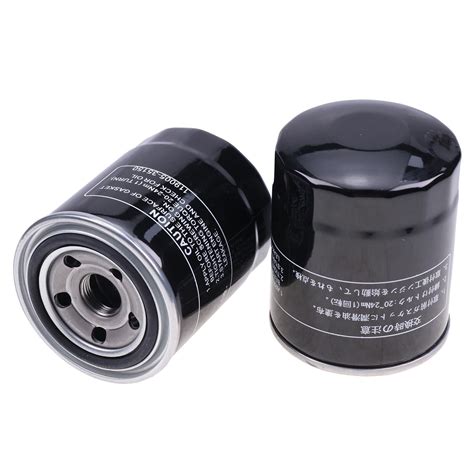 hh150-32094 cross reference