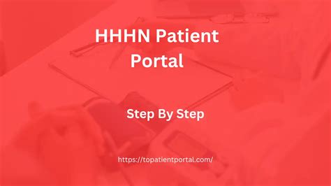 hhhn patient portal patient portal