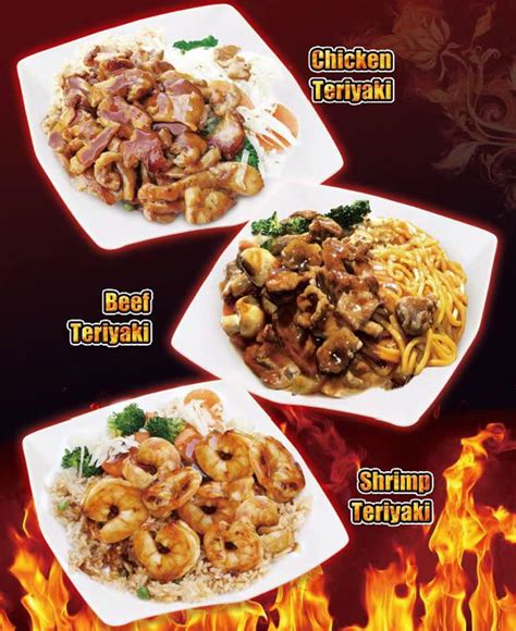 hibachi express order online