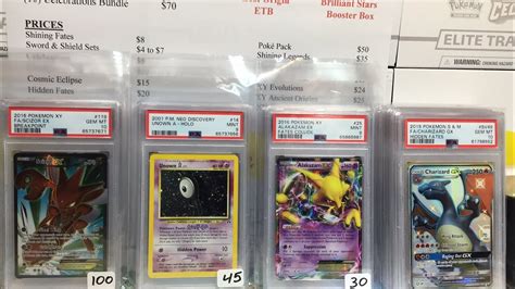 hidden fates chase cards