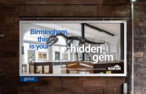 hidden gems museum