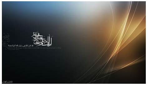 HD Islamic Wallpapers - WallpaperSafari