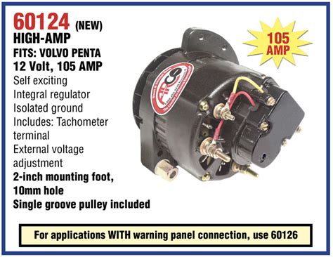 High Amp Marine Alternator