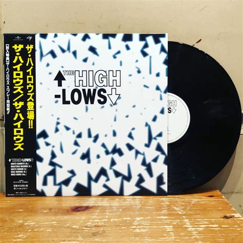 high and lows experience