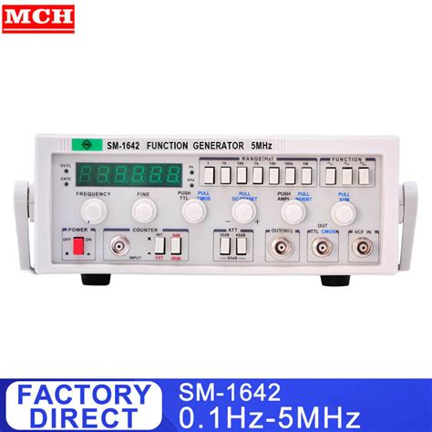 High Frequency Function Generator