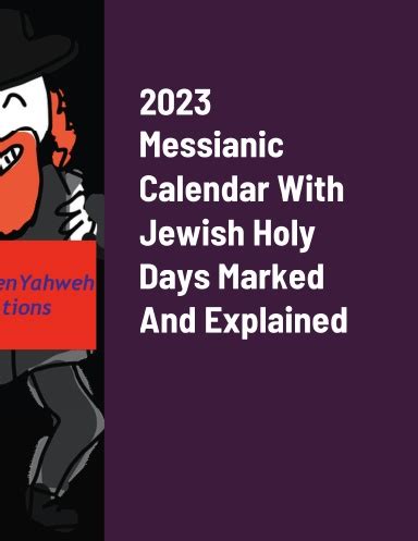 high holy days 2023 messianic