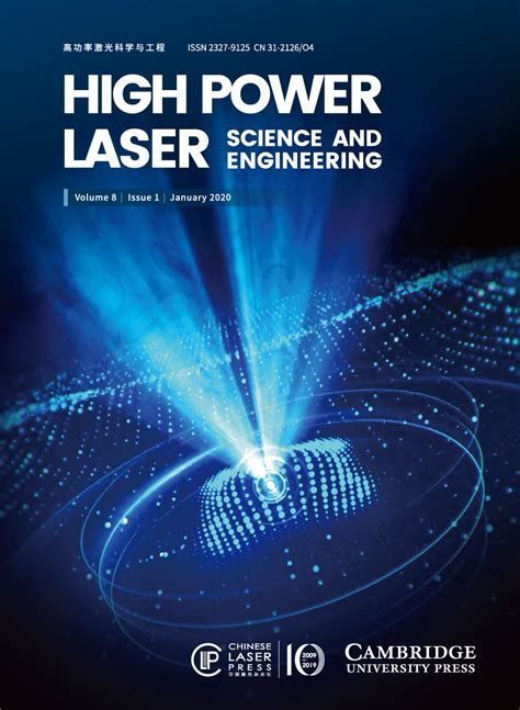 high power laser science and engineering 2023