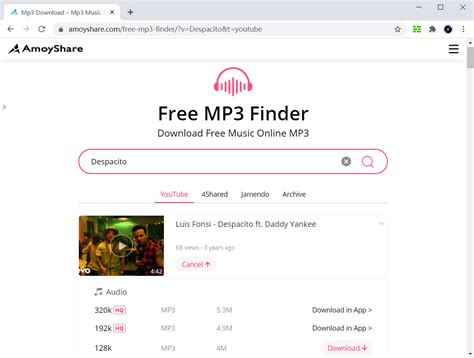 High Quality Mp3 Website