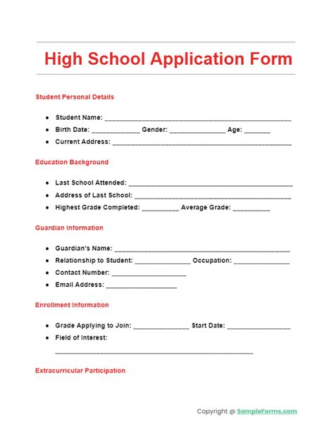 high school application form template