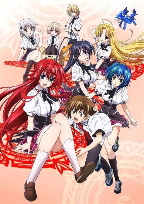 high school dxd official