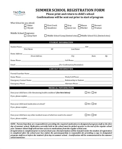 high school registration form template