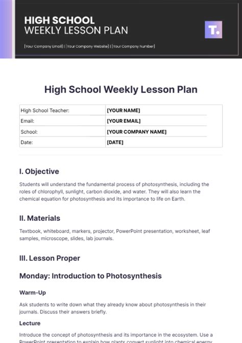 High School Template Printable