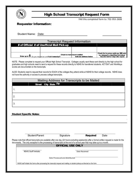 high school transcript request form template