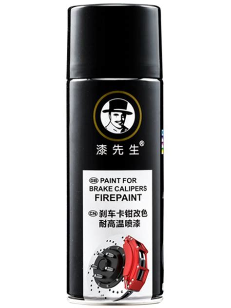 High Temperature Fluorescent Paint