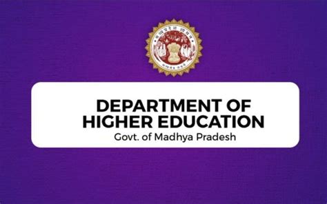 higher education in mp