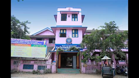 higher secondary school in tamil