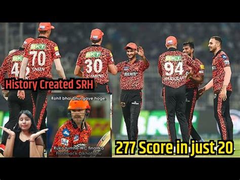 highest ipl score till date