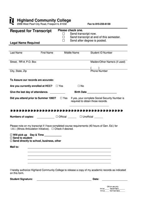 highland community college transcript request