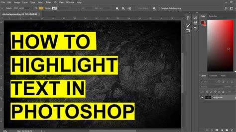 Highlight Text Photoshop