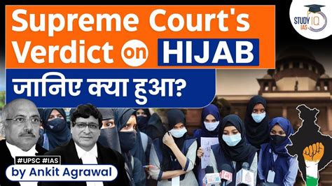 Hijab Case Judgement Upsc