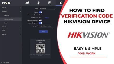 hik connect asking for verification code