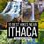 hike ithaca