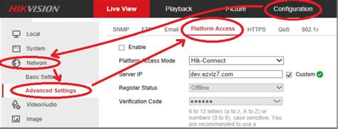 hikvision camera default verification code