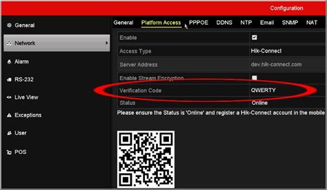 hikvision nvr verification code
