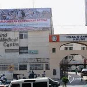 hilal ahmer hospital karachi