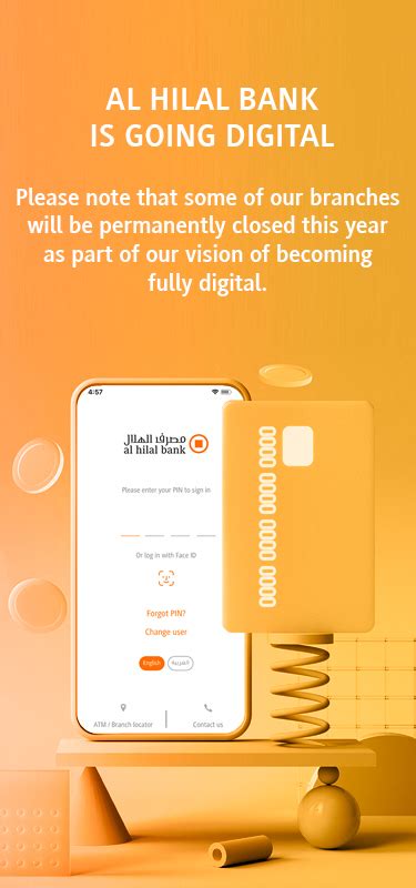 hilal bank business account