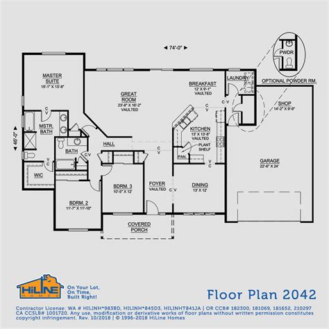 Floorplan 2042 HiLine Homes