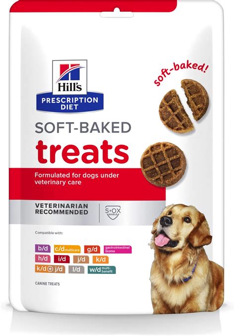 Hill's Science Diet Soft Savories with Beef & Cheddar Dog Treats Petco