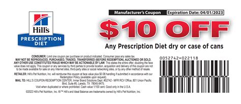 Hill's Science Diet Coupon Code