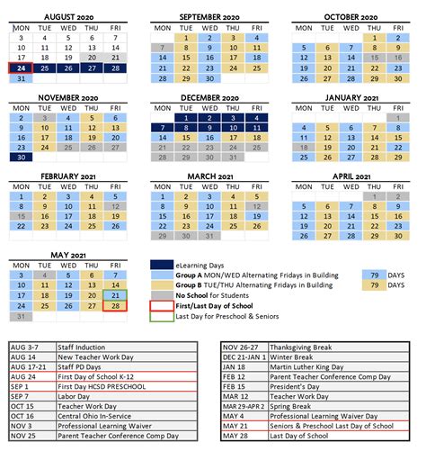 hilliard city schools calendar 23-24