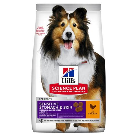 Hill's SP Canine Adult Huhn Hund Dosen, Nassfutter Hill's von