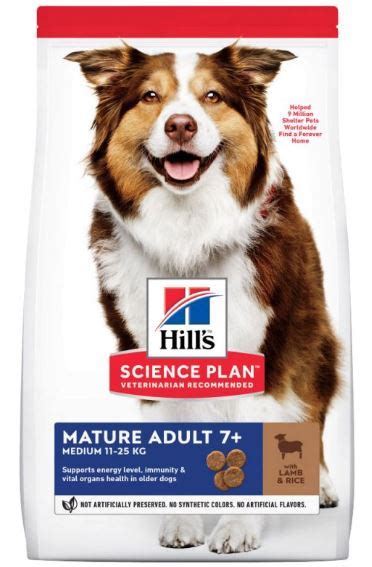 Hill's Science Plan Dog Adult Medium Trockenfutter Lamm & Reis