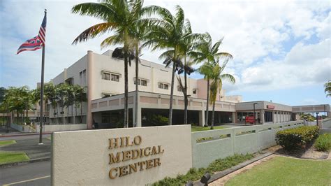 hilo medical center address