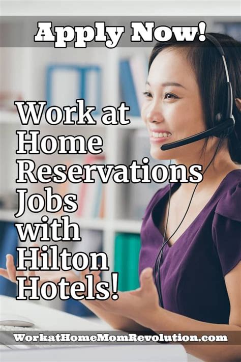 hilton customer service jobs