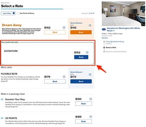 hilton ibm rate code