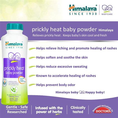 himalaya baby powder 100g